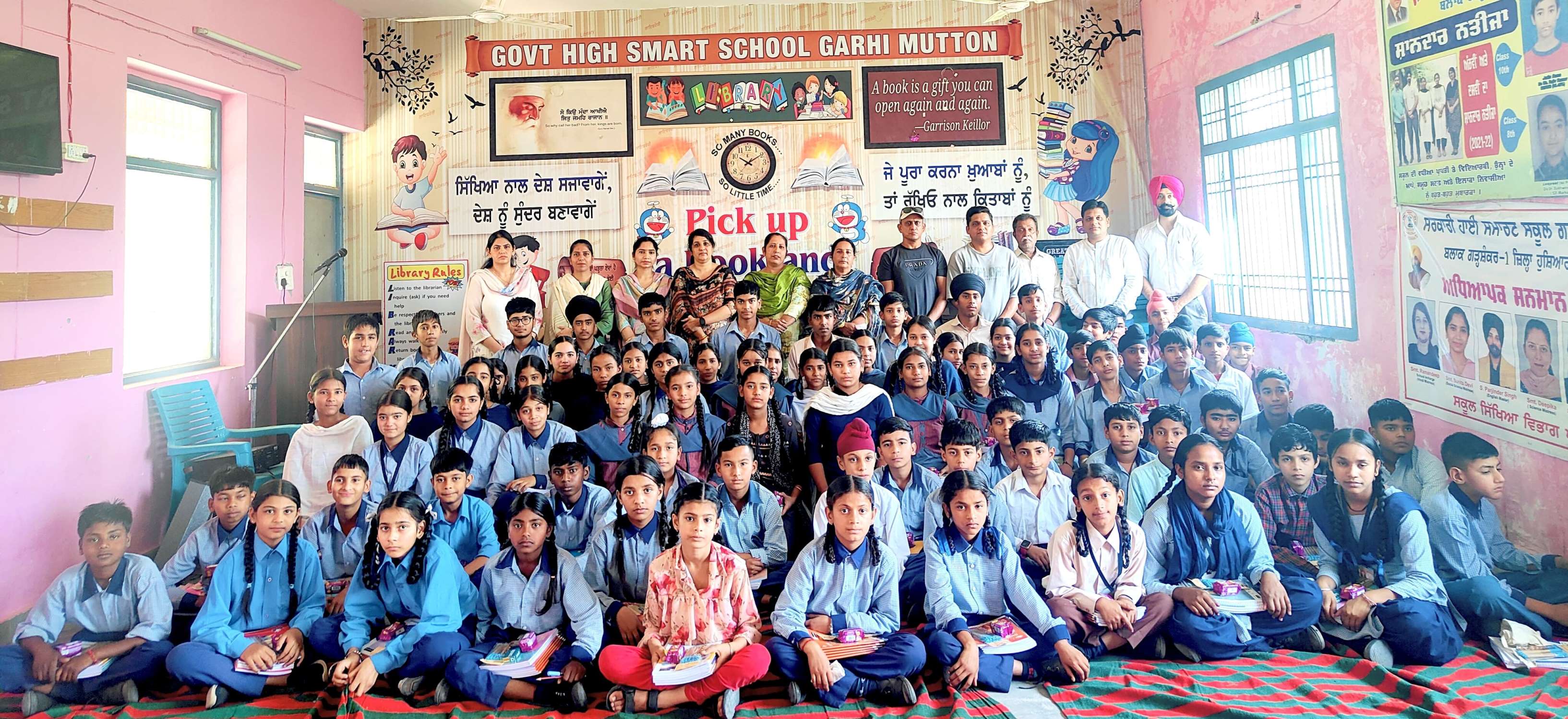 Village Kot Committee presented stationery to the children of Garhi Matto School.